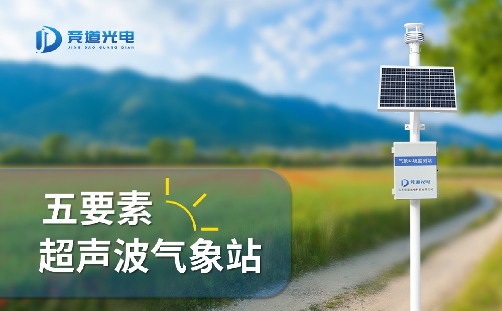 亚洲欧美视频_亚洲精品字幕五因素主动景象形象站有甚么特色，能用在哪些处所
