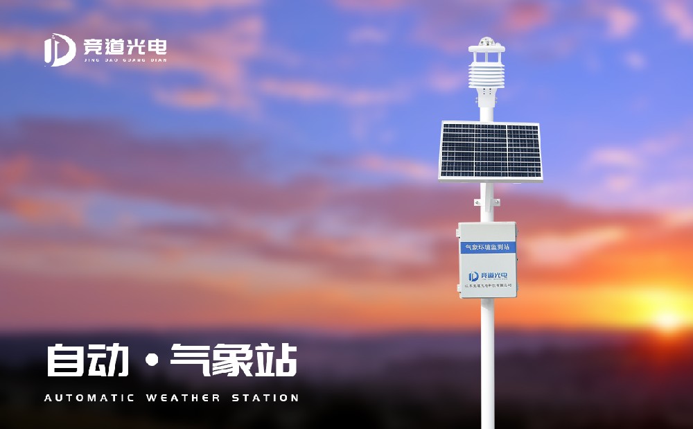 主动景象形象站六因素有甚么？可以或许或许操纵在哪些范畴