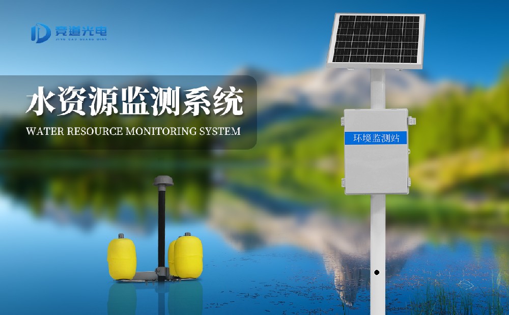 水产养殖监测站做好水质情况监测