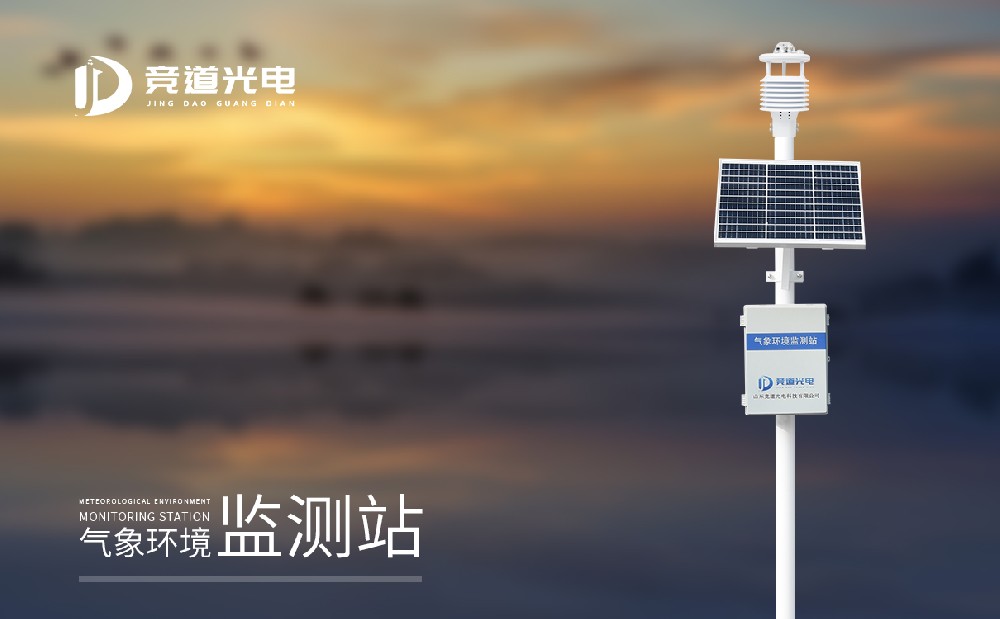 有哪些优异的景象形象站装备厂家