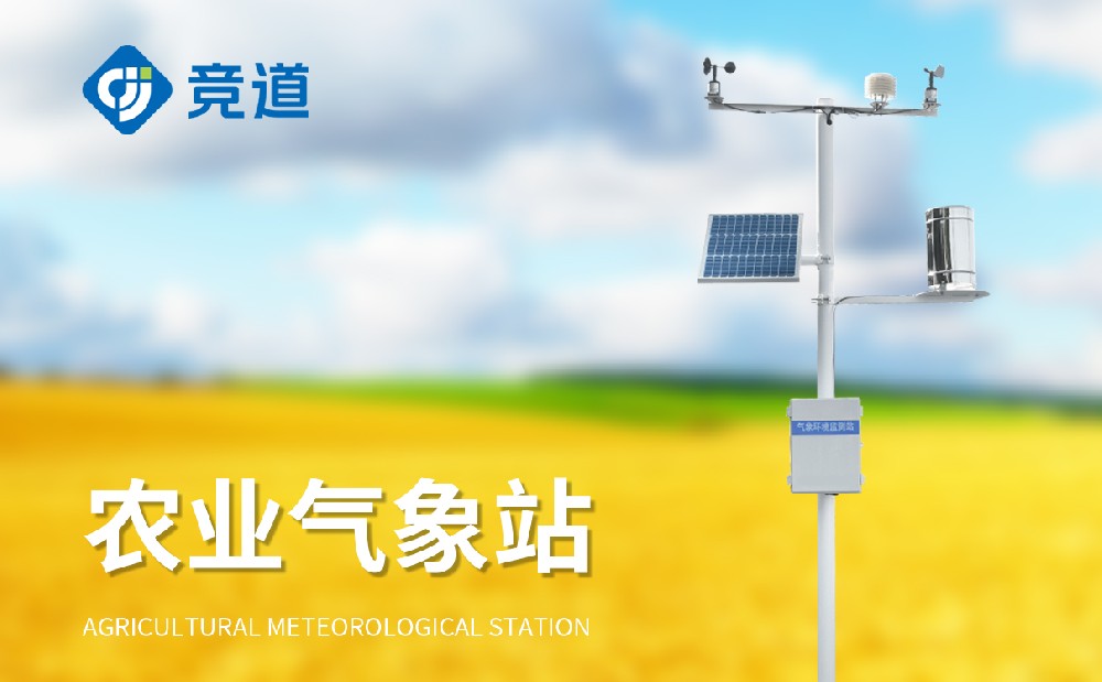 亚洲欧美视频_亚洲精品字幕农业景象形象站产物先容