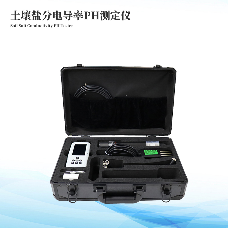 泥土温度水份盐分PH速测仪