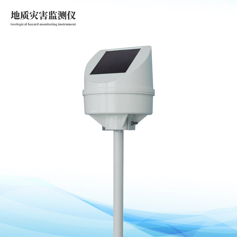  地质灾难监测仪