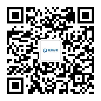 公家号