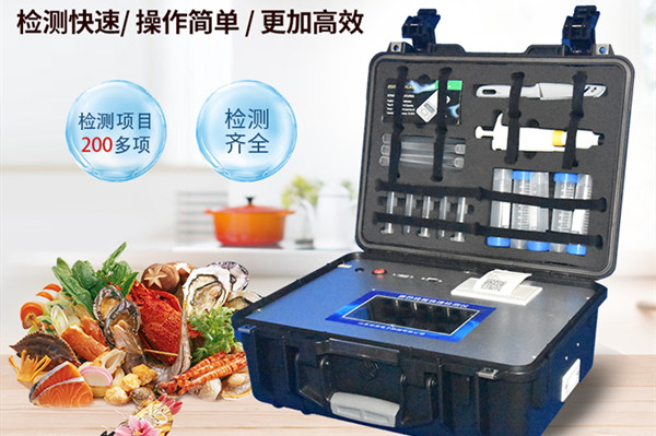 喹诺酮检测体系浅析滥用喹诺酮的风险有哪些
