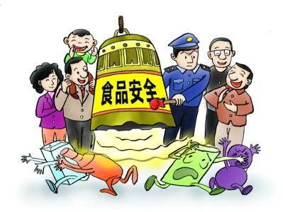 食物检测仪器出产厂家保举：亚洲欧美视频_亚洲精品字幕