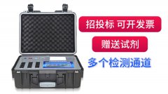 亚洲欧美视频_亚洲精品字幕尽力于保护中国食物宁静而尽力！