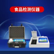 食品宁静检测仪延长了检测时候