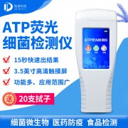 螨虫风险多，若何检测？