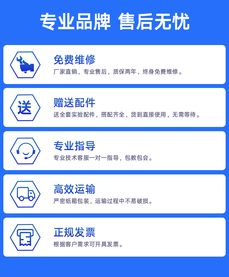 2因素_07.jpg